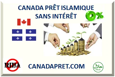 CANADA PRÊT ISLAMIQUE SANS INTÉRÊT 2026